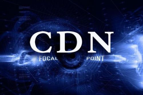 高防IP和CDN业务在面对攻击时应该如何选择？