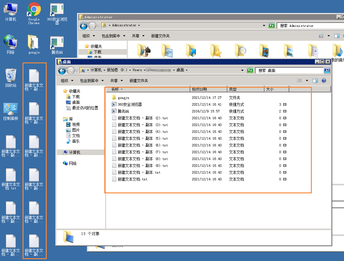 �����Ƽ�