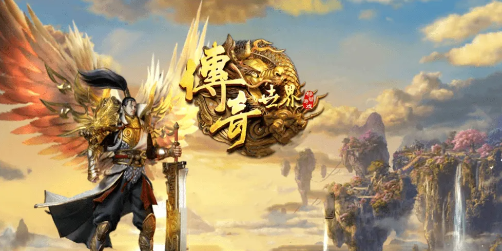 ������Ϸ������